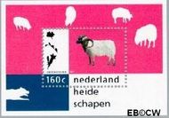 Nederland NL 1713 1997 Natuurlijk Landschapsbeheer Gebruikt - Img 1