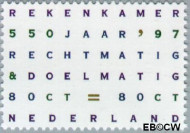 Nederland NL 1725 1997 Marshallhulp Gebruikt 80 - Img 2