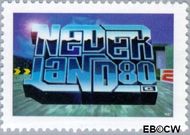 Nederland NL 1733 1997 Jongerentrends Gebruikt 80 - Img 1