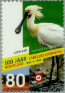 Nederland NL 1811 1999 Vogelbescherming Gebruikt 80 - Img 2