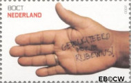 Nederland NL 1887 2000 Gefeliciteerd Gebruikt 80 - Img 2