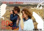 Nederland NL 1955 2001 Vijf keer hart voor de natuur Gebruikt 80 - Img 1