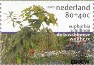 Nederland NL 1973d 2001 Tuinen in Nederland Gebruikt 80+40 - Img 1