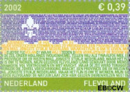 Nederland NL 2076 2002 Provincie- zegel Flevoland Gebruikt 39 - Img 2