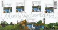 Nederland NL 2345 2005 Mooi Nederland- Goes Gebruikt - Img 1