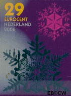 Nederland NL 2455 2006 Kerstmotieven Gebruikt 29 - Img 2