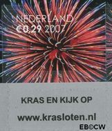 Nederland NL 2540 2007 Kerst- kraszegels Gebruikt 29+10 - Img 1