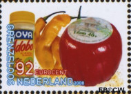 Nederland NL 2579a 2008 Grenzeloos Nederland Gebruikt 92 - Img 2