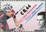 Nederland NL 2665 2009 Topsport Gebruikt 44 - Img 1