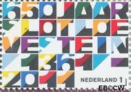 Nederland NL 2816 2011 Slot Loevestein Gebruikt 44 - Img 1
