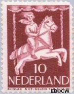 Nederland NL 472 1946 Kind in draaimolen Gebruikt 10+5