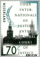 Nederland NL D51 1989 Cour Internationale de Justice Gebruikt 70 - Img 2