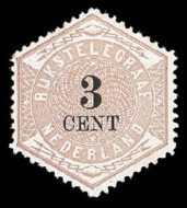 Nederland NL TG2 1877 Betaling telegraaf Gebruikt 3 - Img 2
