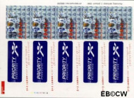 Nederland NL V1747 1998 Priority Postfris - Img 2