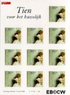 Nederland NL V1756 1998 Huwelijk Postfris - Img 1