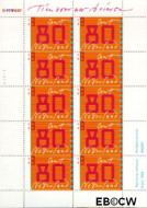 Nederland NL V1837 1999 Tien voor uw brieven Postfris - Img 2