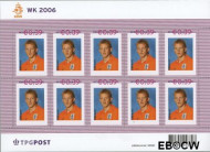 Nederland NL V2420 2006 Persoonlijke zegel Postfris - Img 2