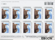 Nederland NL V2788 2011 Sint Jans Kathedraal Postfris - Img 2