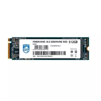 SSD disk Philips NVMe3.0 512GB (FM60SS051N/93)