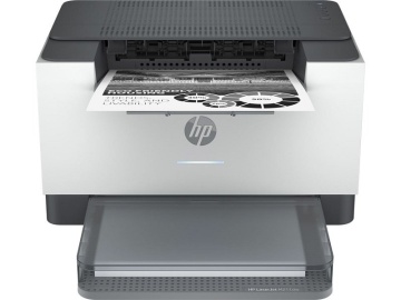 HP Laserjet M211DW (9YF83A) - Img 3