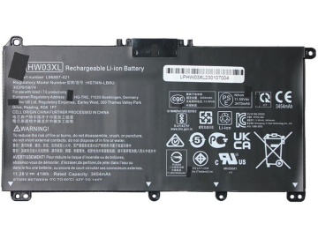 Baterija za laptop HP 250 G9, Pavilion 15-EG HW03XL HQ2200 - Img 1