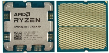 AMD Ryzen 7 7800X3D 8 cores 4.2GHz 5.0GHz Box - Img 3