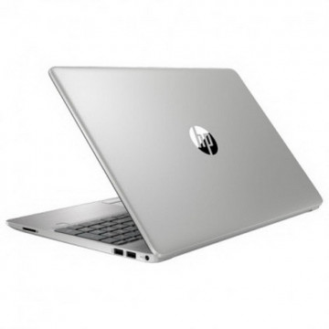 HP 255 G8 5N3L5EAR RYZEN3-5300U (2.6-3.8GHz, l3 cache 4MB), 15.6 FHD AG LED, 8GB, SSD 512GB PCIe NVMe, WIFI, Bluetooth, Std Kbd, ACA 45W, BATT 3C 41 WHr - WIN11 64 - Img 5