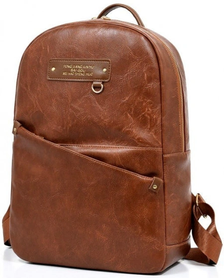 Rucsac Dama Smedley, maro, L311-V2 - Img 5