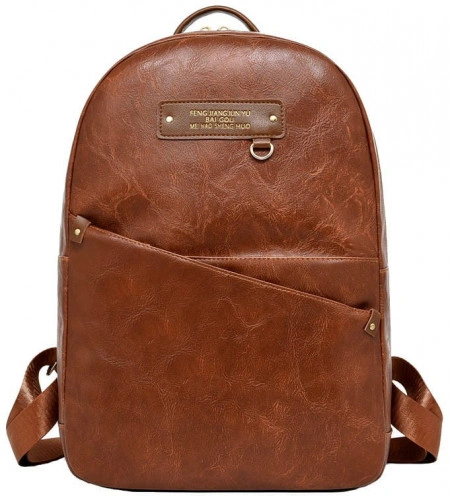 Rucsac Dama Smedley, maro, L311-V2 - Img 2