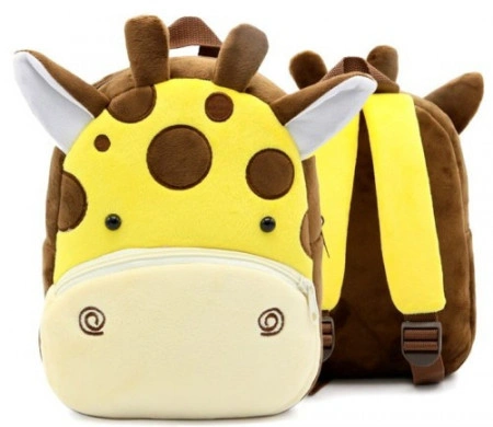 Rucsac pentru Copii Giraffe, L305 - Img 2