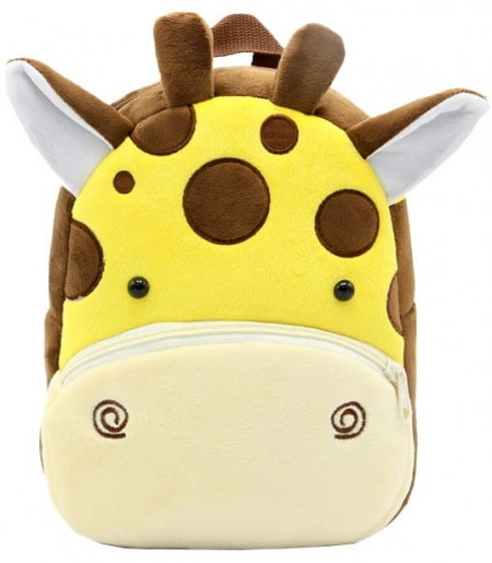 Rucsac pentru Copii Giraffe, L305 - Img 4