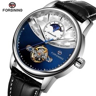 Ceas Automatic Mecanic Tourbillon Forsining FOR339G-V1