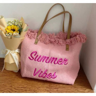 Geanta plaja Summer Vibes, PMTP11R3