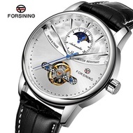 Ceas Automatic Mecanic Tourbillon Forsining FOR339G-V2