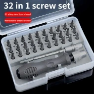 Set de surubelnite de precizie, 32 piese, PMQR447895