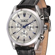 Ceas Barbatesc Automatic Jaragar JAR1037
