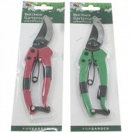 Foarfeca pentru gradina Best Choice, 190 mm, PM420973