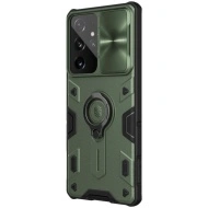 Husa pentru Samsung Galaxy S21 Plus, Husa NillkinCamShield Armor Metal TPU + PC, Verde - Img 4