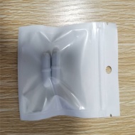 Set 2 capsule pentru cana magnetica termica, cu auto-agitare, PMHN08138