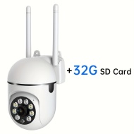 Camera de supraveghere wireless, 1080p HD, pentru interior/exterior, cu audio bidirecțional, cu card SD 32G, PMJT83130