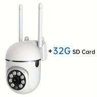 Camera de supraveghere wireless, 1080p HD, pentru interior/exterior, cu audio bidirecțional, cu card SD 32G, PMJT83130