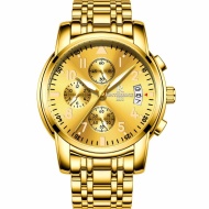 Ceas Barbatesc Quartz, Lanmsom, Q9569-V2