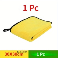Prosop de spălat auto din microfibră ultra-moale, PMGP168104