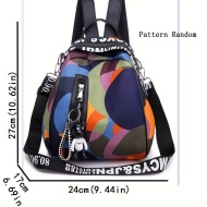 Rucsac dama, imprimeu colorat, PMUQ99904