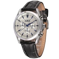 Ceas Barbatesc Automatic Jaragar JAR1037