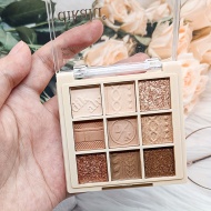 Paleta de farduri pentru ochi cu 9 culori aurii, finisaj sclipitor maro, coral și perlat, PMYP28316