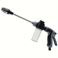 Pistol cu presiune pentru spalare auto, PMKF211200