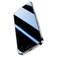 Sticlă Benks Ultra Shield Privacy Glass pentru Samsung Galaxy S24/S25 (cu deblocare cu amprentă), MGPROB04742