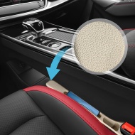 Organizator Multifuncțional pentru Accesorii Interioare Vehicul - set 2 buc, PMYL273685