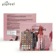 Set cadou pentru machiajul ochilor, PMEG09963